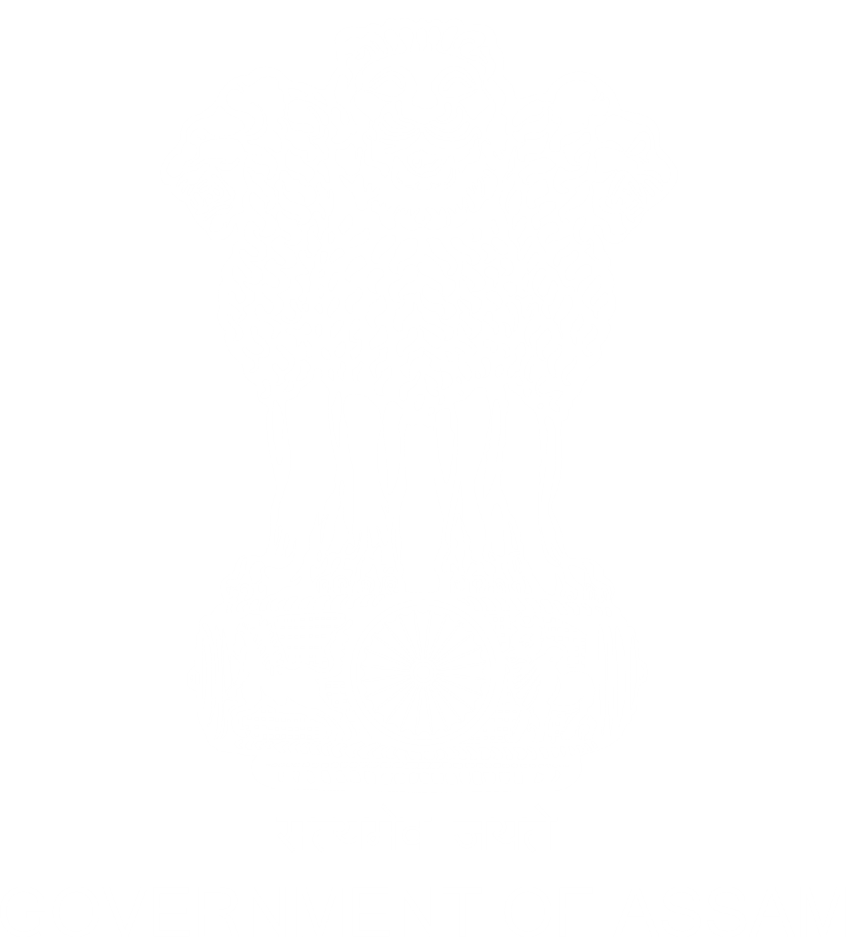 Academic DIET Goalpara